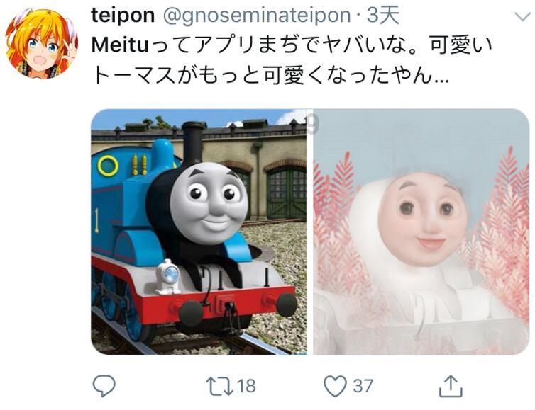 永恒之光