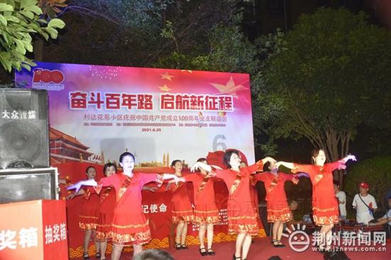 伊诺拉复仇记